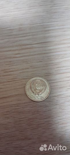 Монеты СССР