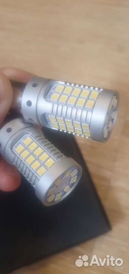 Светодиодные лампы в задний ход, ходовые огни