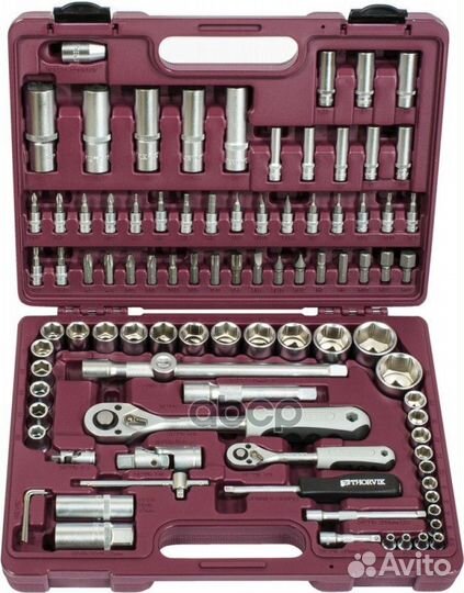 Набор инструмента универсальный 1/4