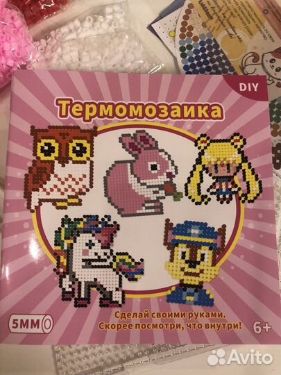 Термомозаика