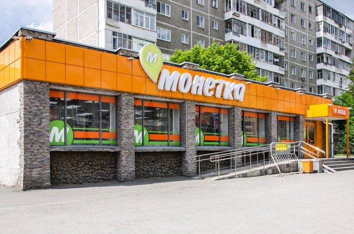 Торговая площадь, 99 м²