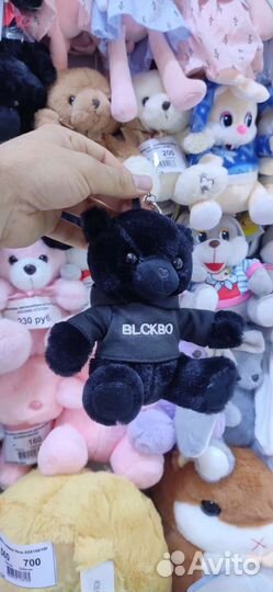 Брелок блекбу Цена 250р размер 23см