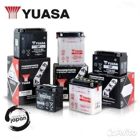 Аккумулятор Yuasa 12V 14Aч, на гидроцикл, мотоцикл