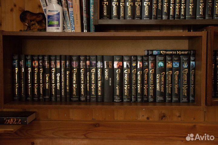 Коллекция книг Стивена Кинга в издательстве тб