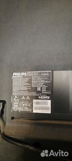 Телевизор philips 55 дюймов