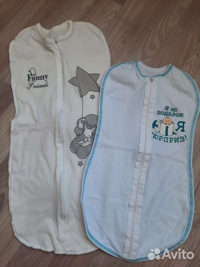 Пеленка кокон на молнии