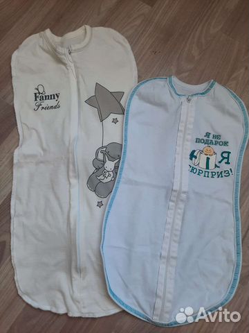 Пеленка кокон на молнии