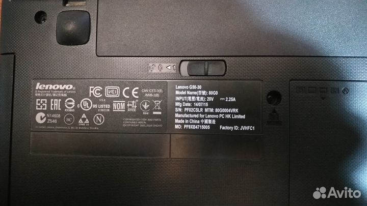 Lenovo G50-30 на запчасти