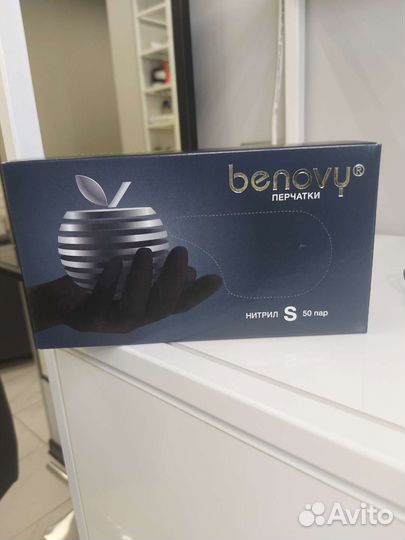 Перчатки нитриловые чёрные benovy