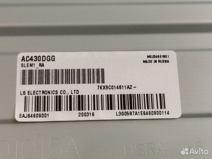 Оригинальные планки матрицы LG 43UM7090PLA