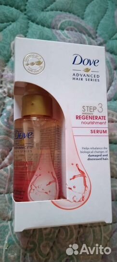 Масло-сыворотка