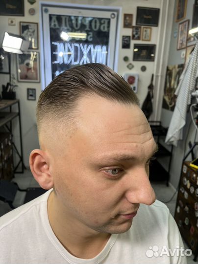 Модель мужская