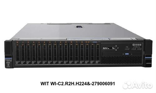 Сервер Intel WIT WI-C2.R2H.H224-279006091
