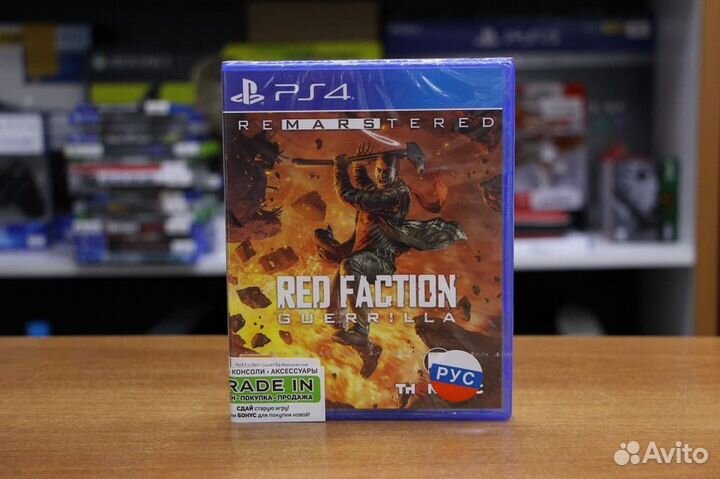 Red Faction Guerrilla - Remarstered (PS4, русская