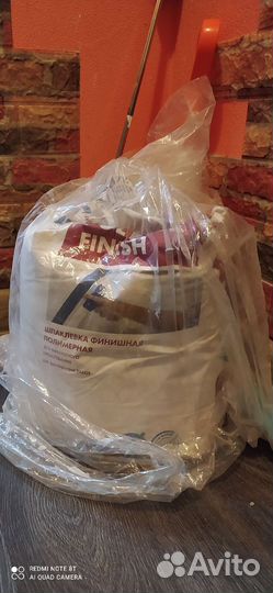 Шпаклевка финишная кнауф