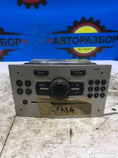 Магнитола Opel Corsa D 2007