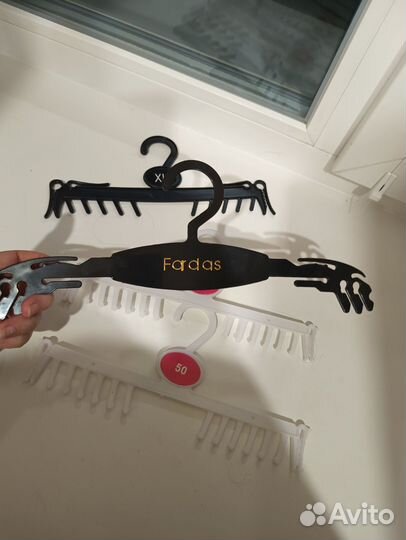 Вешалки плечики