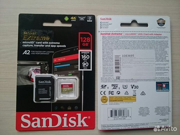 Карта памяти SanDisk Extreme 128 Gb