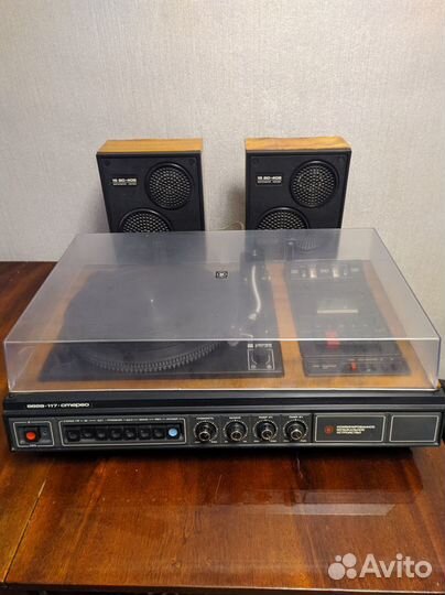 Проигрыватель винила Вега 117 стерео