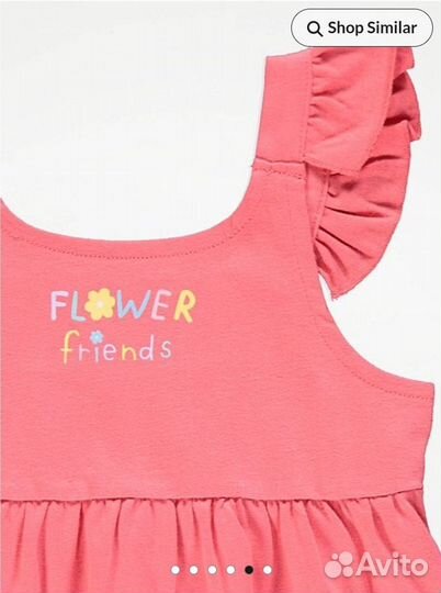 Комплект для девочки George 86/92