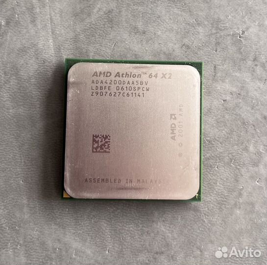 AMD Athlon 64 X2 4200+ socket 939