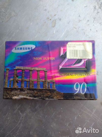 Аудиокассета