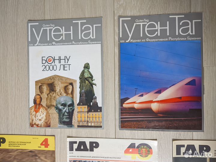 Журналы ГДР, Польша, Чехословакия, Здоровье