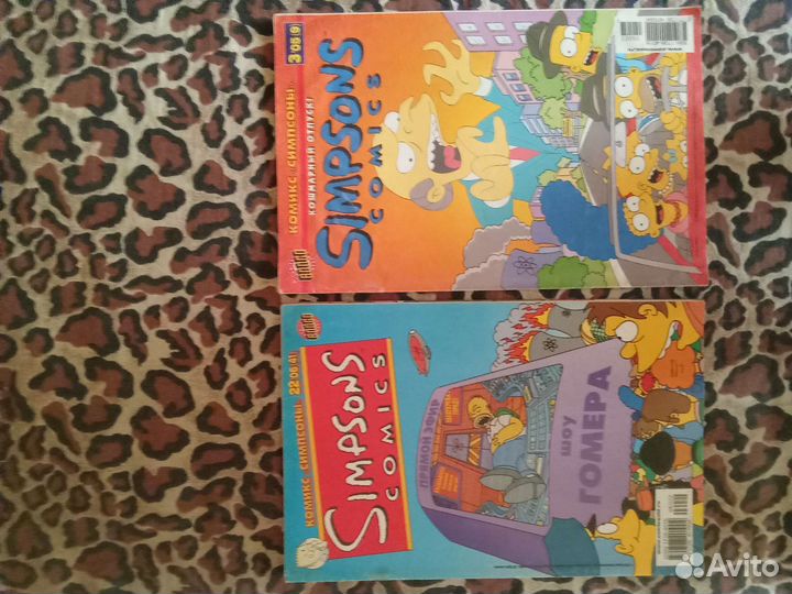 Продам комиксы