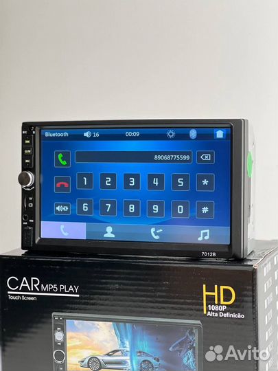 Магнитола 2din