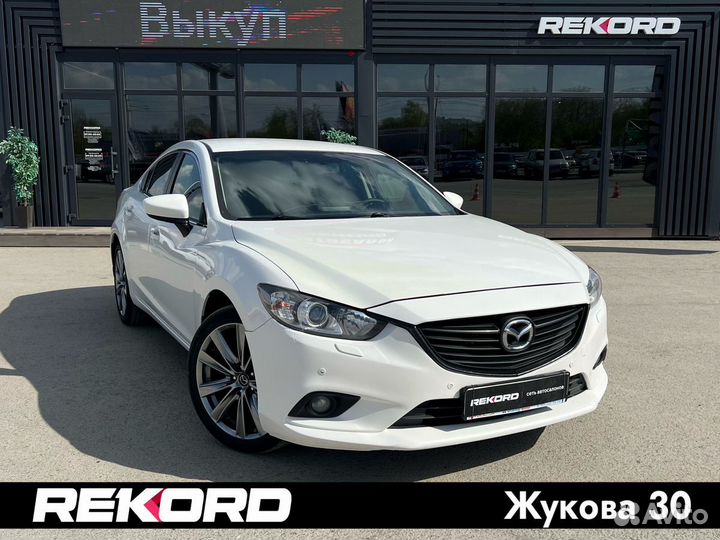 Mazda 6 2.0 AT, 2015, 199 234 км