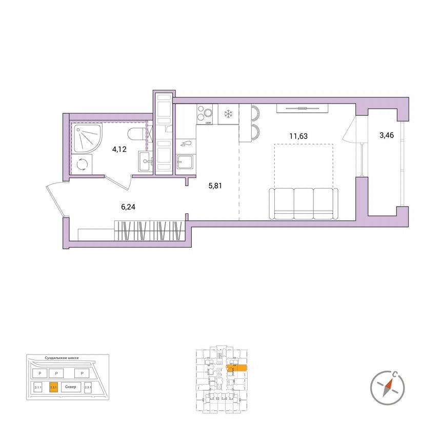 Квартира-студия, 29,5 м², 15/25 эт.