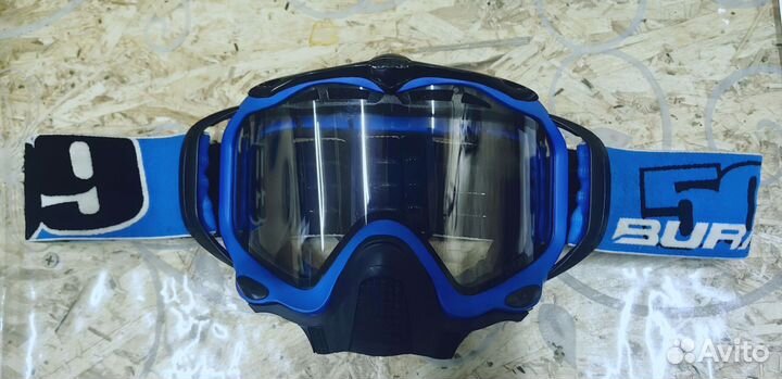 Снегоходные очки 509 sinester x5