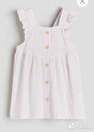 Сарафан летний новая коллекция 68,74 H&M