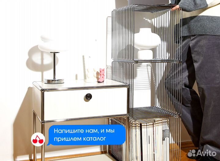 Стеллаж лофт