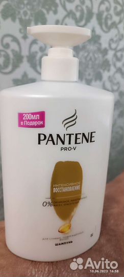Шампунь для волос pantene pto-v восстановление