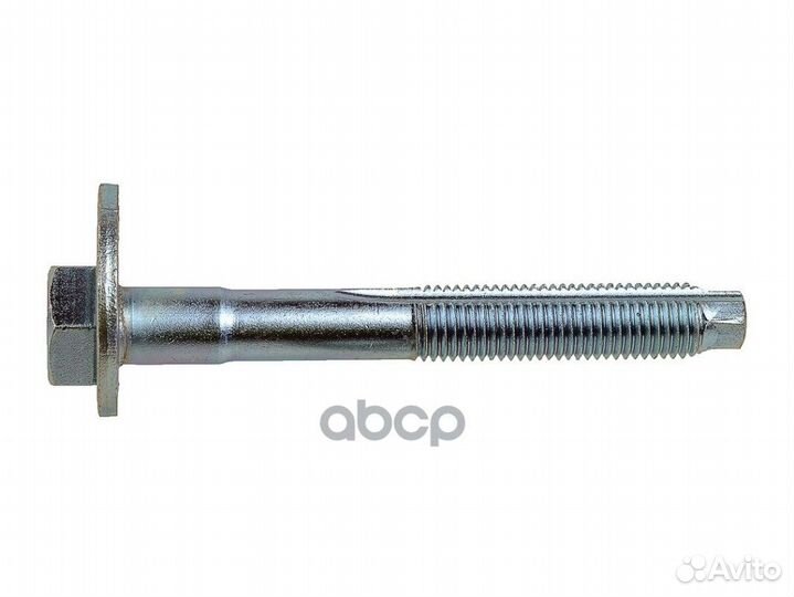 79-01166-SX болт с эксцентриком+шайба Audi Q3