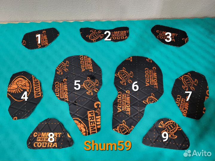 Комплект материалов для шумоизоляции капота Гранта