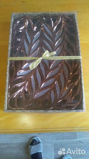 Блюдо декоративное