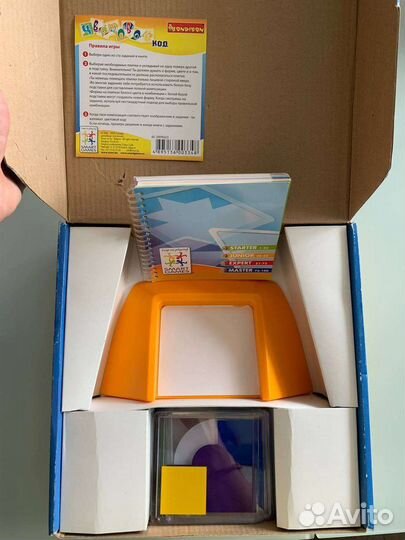 Продано. Цветовой код Бондибон bondibon оригинал