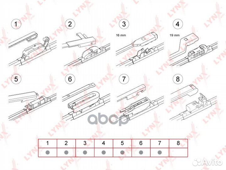 XF650 Щетка стеклоочистителя бескаркасная lynxa