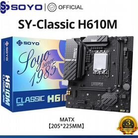 Материнская плата LGA 1700 процессор 12100f