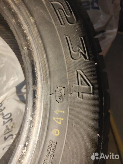 КАМА Кама-234 195/65 R15