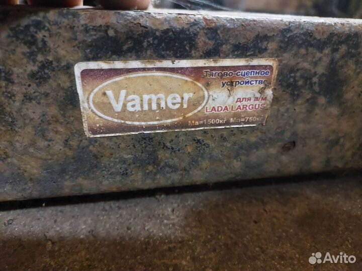 Фаркоп на LADA largus