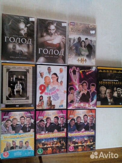 Хорошие фильмы на dvd