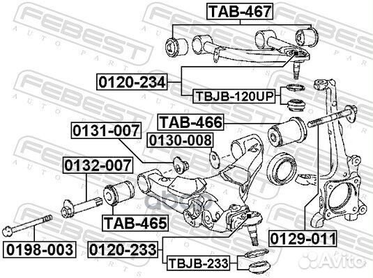 Болт с эксцентриком toyota land cruiser URJ202