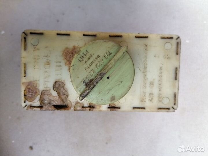 Бачок гидроусилителя VW Golf II/Jetta II 1983-1992