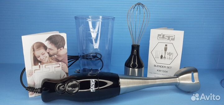 Погружной профессиональный блендер 4в1