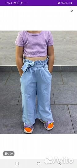 Джинсы для девочки