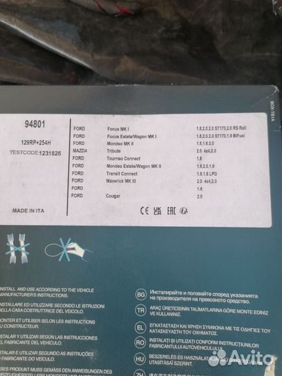 Комплект грм на ford focus 1