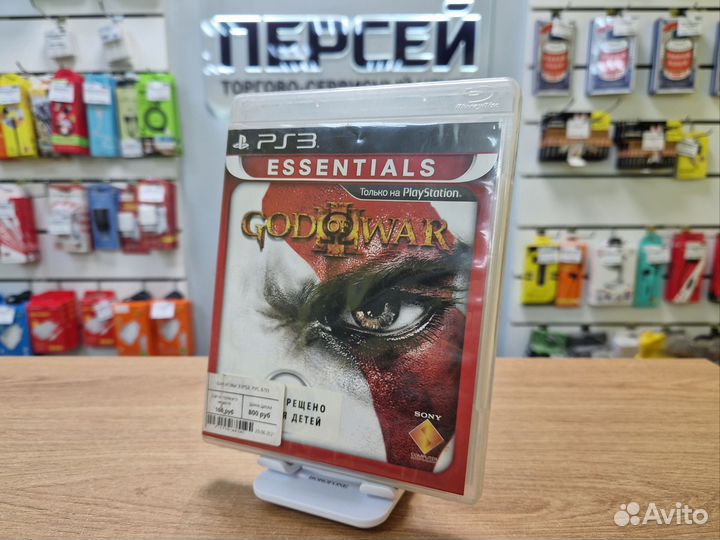 Диски на PS 3